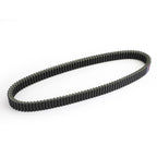 Primary Drive Clutch Belt for John Deere Gator XUV 855D 825I (2011–2014)