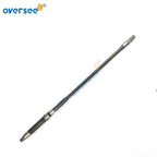 Shaft Vertical (L) for Honda BF75 BF90 (1995–2005) 41112-ZW1-B01