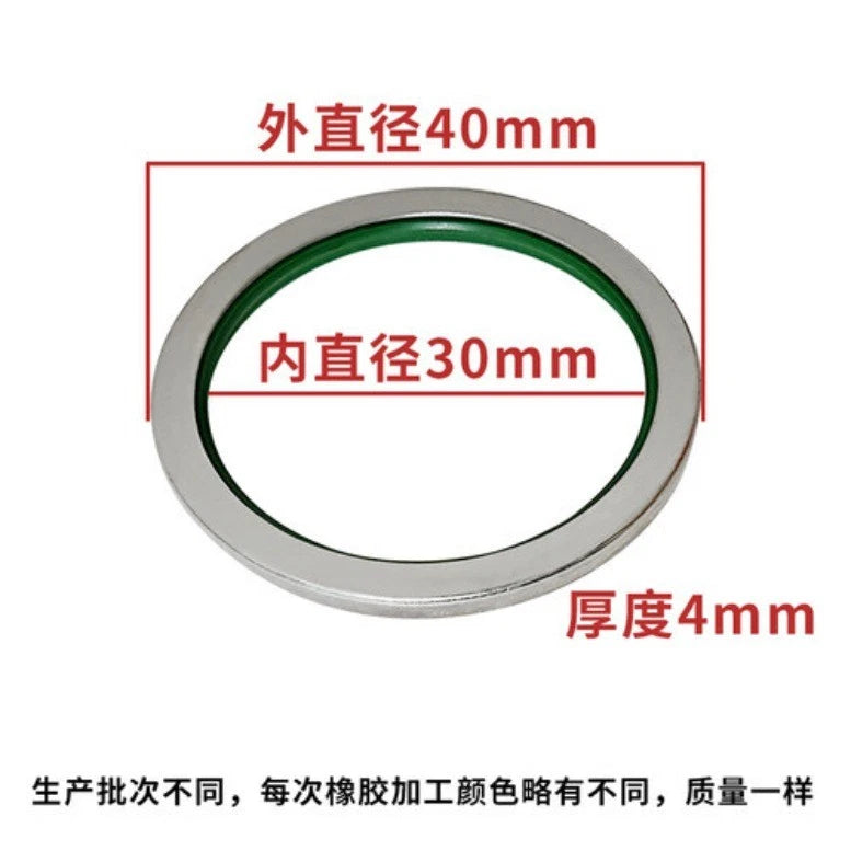 Excavator Loader Bulldozer Bucket Pin Seal for Komatsu CAT John Deere Hitachi
