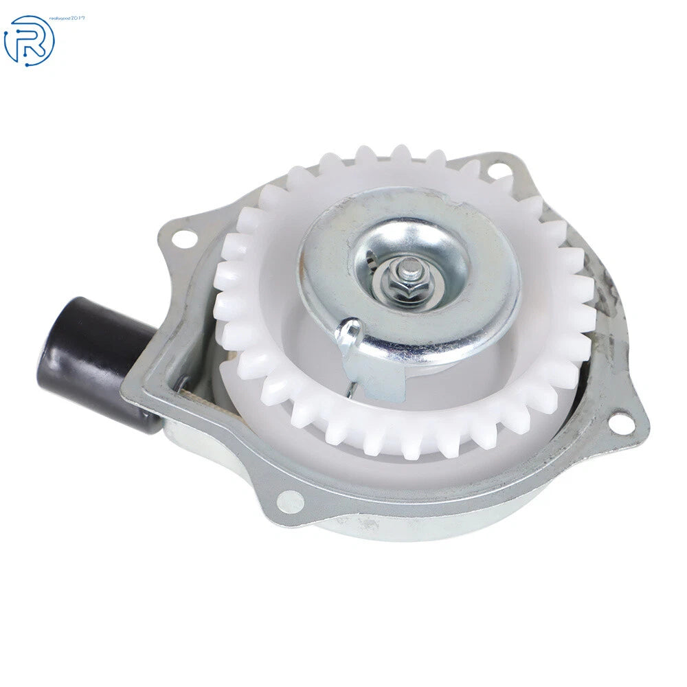 Recoil Pull Start Starter for Suzuki LT80 Quadsport (1987–2006)
