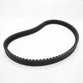 Drive Belt 828 for GY6 150cc 250cc Scooter Moped ATV Dune Buggy
