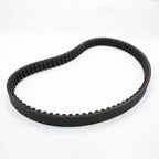 Drive Belt 828 for GY6 150cc 250cc Scooter Moped ATV Dune Buggy