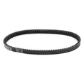 Drive Belt V-belt for Honda SH125 SH150 (2013–2019) 23100-K01-901