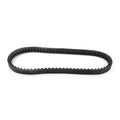 CVT Drive Belt 729-17.7-30 for GY6 139QMB 50cc Scooter (2003-2023)