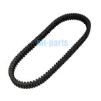 Drive Belt for BMW C400X ABS, C400GT (2018–2024) 24828395830