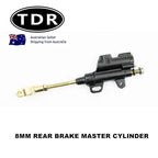 8mm Black Rear Hydraulic Brake Master Cylinder for ATV Dirt Bike (110–125)