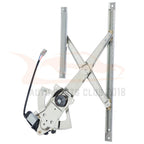 Window Regulator with Motor for Ford Explorer (1991-2001)