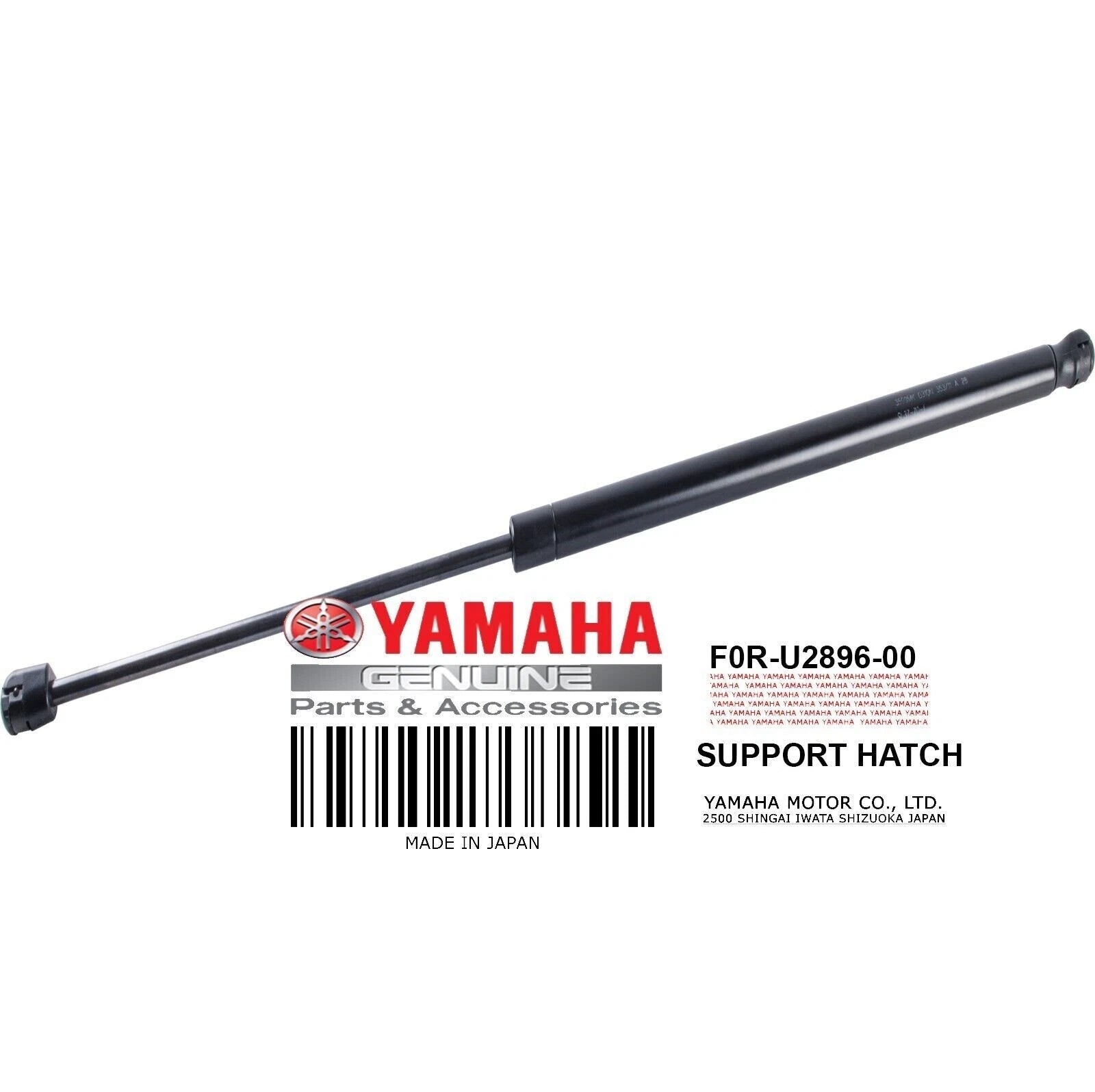 Hatch Support Strut for Yamaha SX230 XR1800 LS2000 (2003–2006) F0R-U2896-00-00