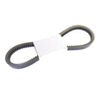 Performance Drive Belt for Honda FL250 Odyssey (1977–1984)