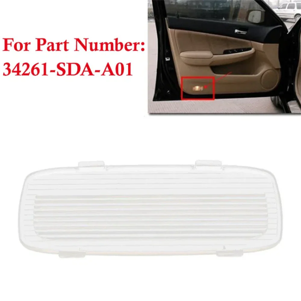 Door Courtesy Light Lens Cover for Honda Accord, Crosstour, Acura TL, TSX (2004-2008)