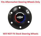Steering Wheel Horn Button for Chevrolet Silverado 1500 (2007–2013)