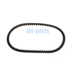 Drive Belt for SYM ATV Track Runner 180 200 (2005–2006) 23100-RA1-000 1B01RA101