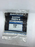 Spark Link 85301 for Mercury