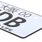 NRG Innovations Mini License Plate for Osaka (00) MP-001-GDB