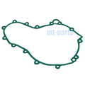 Stator Cover Gasket for BMW F650GS (2006–2012), F700GS (2011–2017), F800GS (2006–2018)