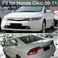 Set of 6 Black Pillar Posts Door Trim Covers for Honda Civic (2006–2011)