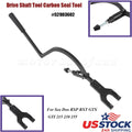 Carbon Seal Tool for Sea Doo RXT GTX GTI RXP 215 230 255 (2004–2019)