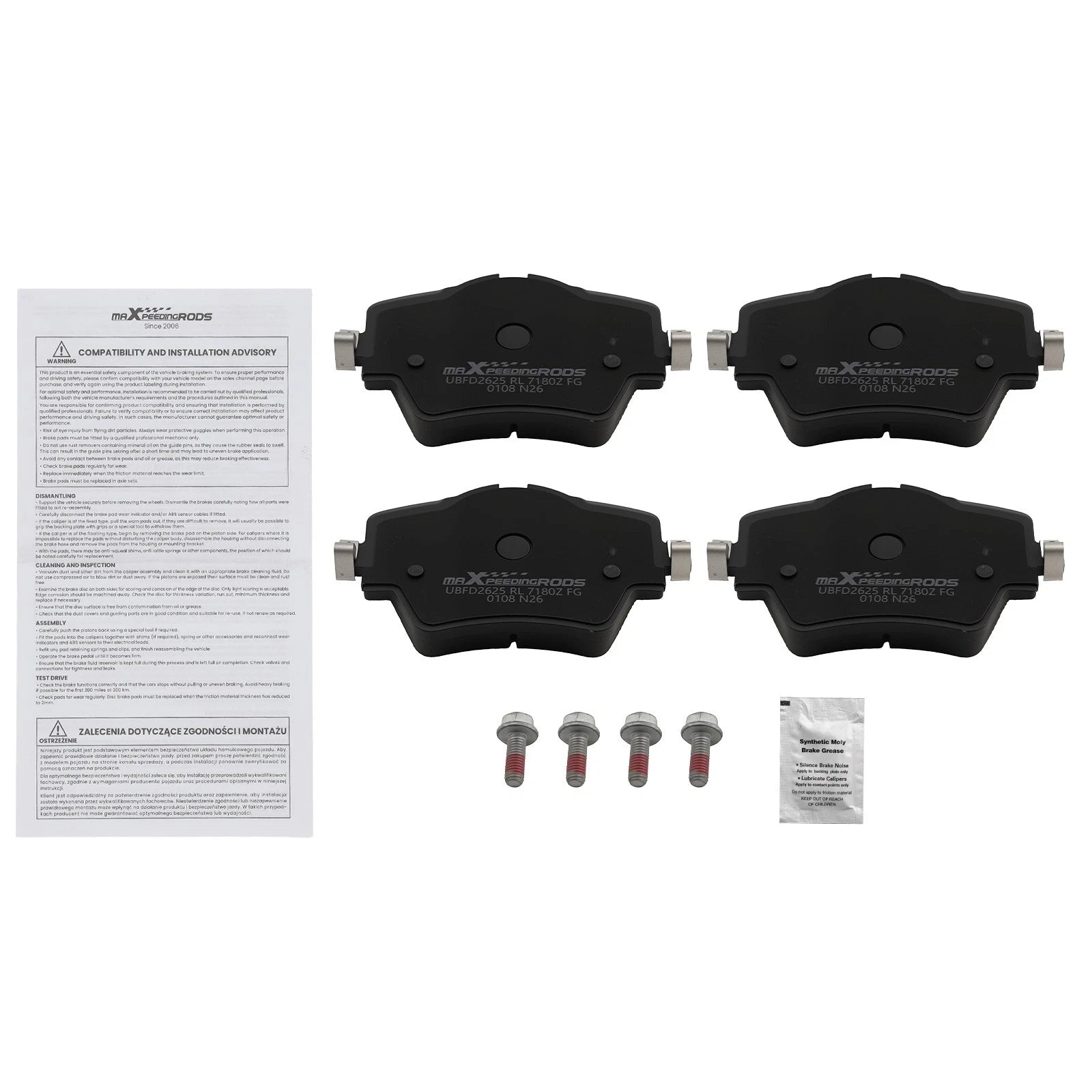 4pcs Front Ceramic Brake Pads Kit for Mini Cooper Countryman (2017–2022) D1892