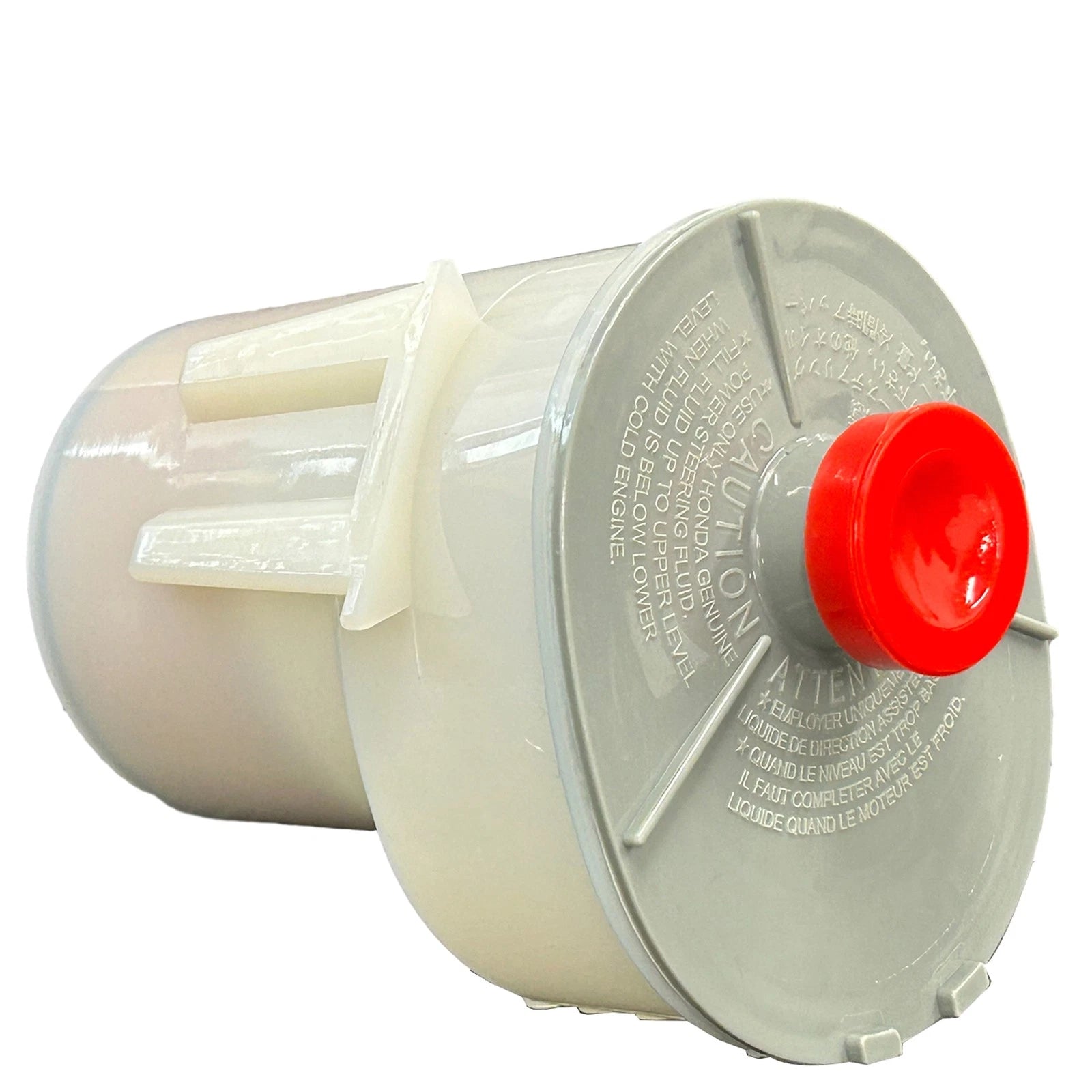 Power Steering Reservoir with Cap for Honda Accord L4 2.2L (1990–1993)