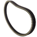 Drive Clutch Belt for Polaris Sportsman ATP Magnum Worker (3211091–3211095)