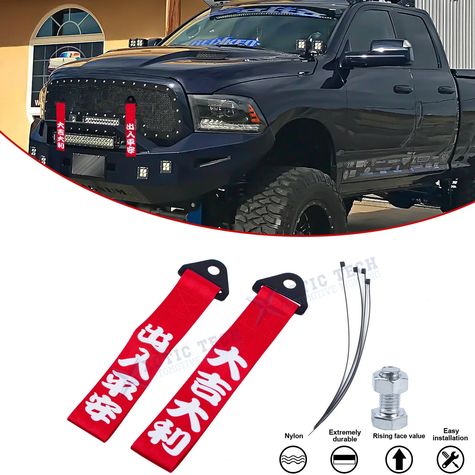 Sport Heritage Car Bumper Towing Strap Tools for Ram Lincoln Rivian (2X)