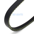 Drive Belt for Peugeot Geopolis 250 Urban 250 (2010) / Geopolis 300 RS (2010–2011)