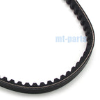 Drive Belt for Honda NH80 Lead/NH80 Vision (1989–1994) 23100-GC8-004