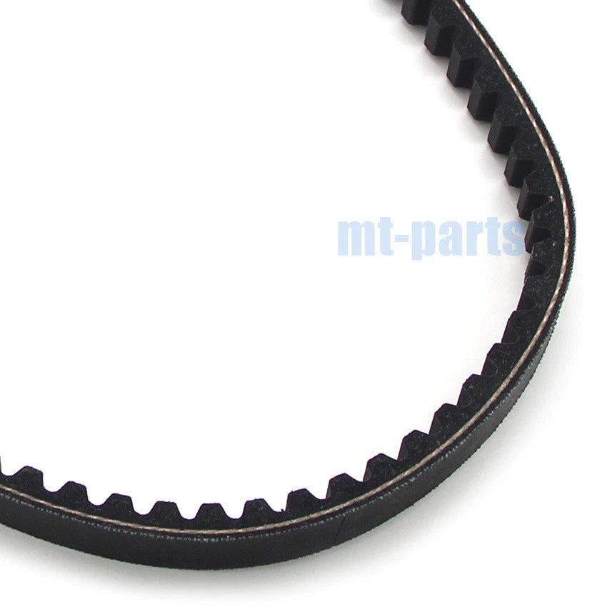 Drive Belt for Honda NH80 Lead/NH80 Vision (1989–1994) 23100-GC8-004