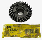 SMI Reverse Gear for SeaBoard Marine (Replaces Y689-45571-00)