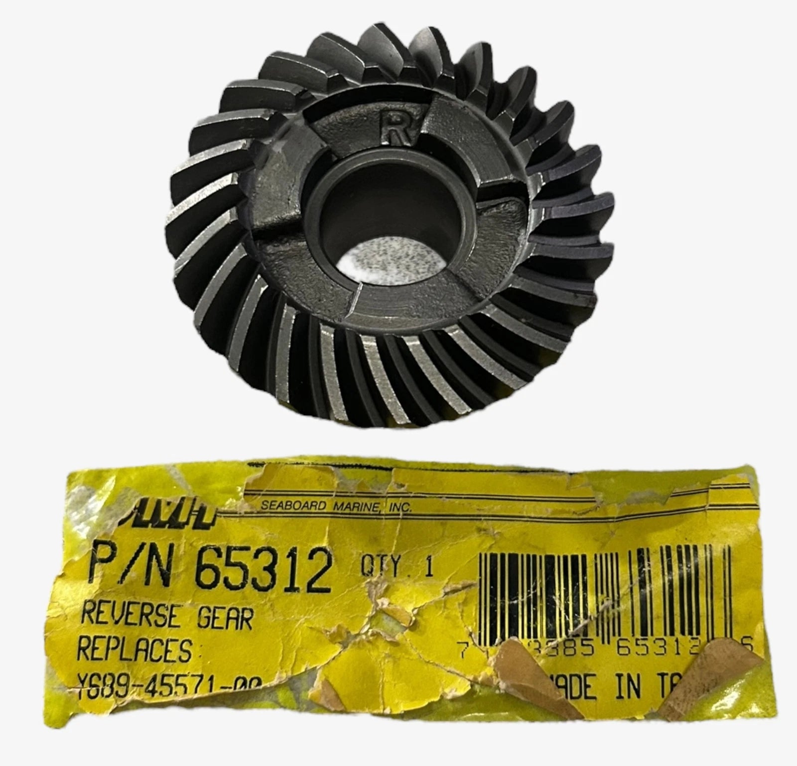 SMI Reverse Gear for SeaBoard Marine (Replaces Y689-45571-00)