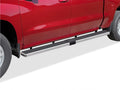 Set of 2 Wheel-to-Wheel Side Steps for Silverado Sierra Crew Cab (2019–2026)