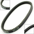 Drive Belt for Yamaha Jog CE50 Vino 50 Classic XC50 (2006–2015) 5ST-E7641-00-00