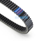 Drive Belt for Kawasaki KFX700 (2004–2009) / KFX700 V Force (2004–2005)