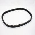 Drive Belt 835 20 30 for GY6 150cc 250cc CVT Scooter Moped ATV Dune Buggy