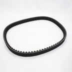 Drive Belt 835 20 30 for GY6 150cc 250cc CVT Scooter Moped ATV Dune Buggy
