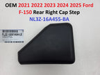 Rear Right Cap Step for Ford F-150 (2021–2025) NL3Z-16A455-BA