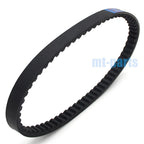Drive Belt for Yamaha CE50 Jog Deluxe (2008–2017) / XC50 Vino Classic (2015–2017) 5ST-E7641-00