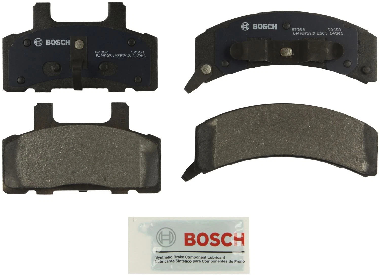 Bosch Front QuietCast Brake Pads with Hardware for