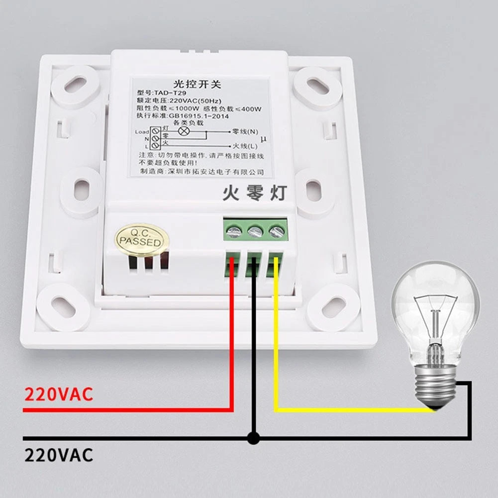 Light Control Sensor Switch for Wall Mount (1 Million Mechanical Life Cycles)