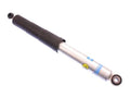 Rear Shock Absorber for Suzuki Equator (2009–2012) NN243JZ