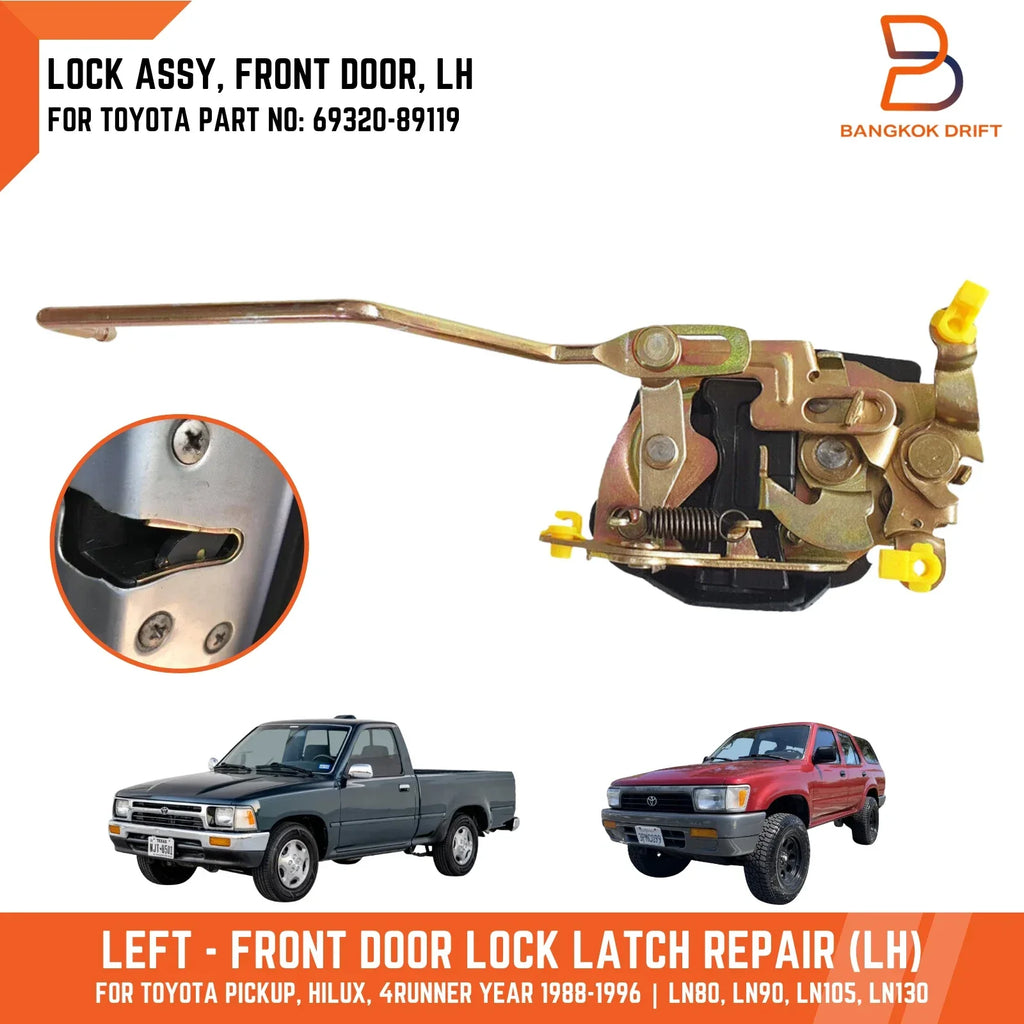 LH Front Door Lock Latch for Toyota Hilux 4Runner LN85 LN90 LN106 (88-96)