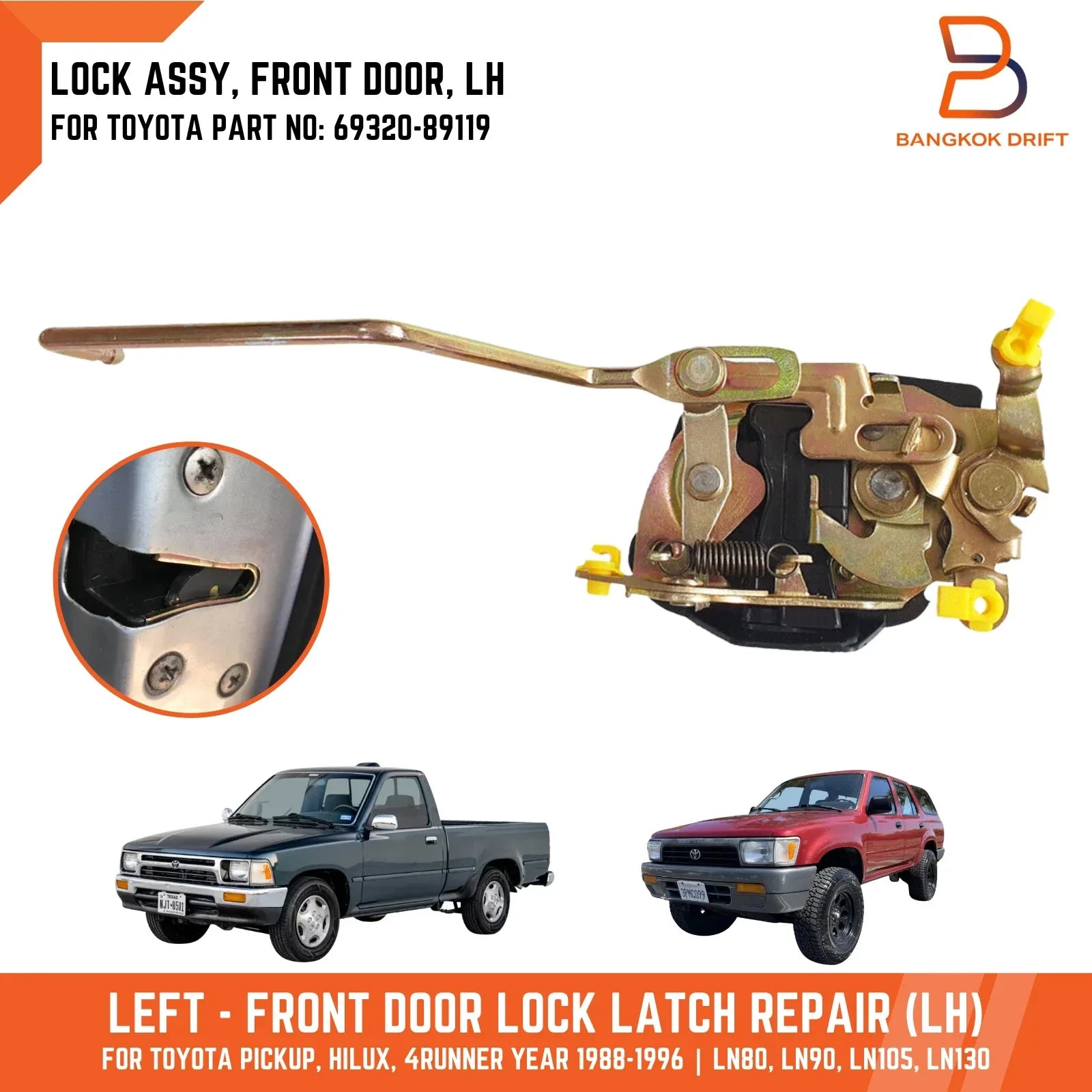 LH Front Door Lock Latch for Toyota Hilux 4Runner LN85 LN90 LN106 (88-96)