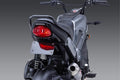 Fender Eliminator V2 for Honda