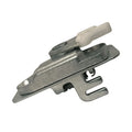 Sliding Door Lock for Citroen Jumper, Peugeot Boxer (2014-2023)