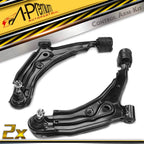 2X Front Lower Control Arm with Ball Joint for Nissan Sentra (1991–1993)