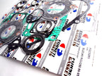 Complete Engine Gasket Set for Suzuki RGV250 (1989-1995)