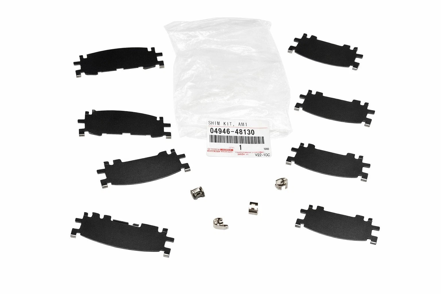 Rear Disc Brake Pad Shim Kit for Lexus RX350, RX350L (2018–2023) 0494648130