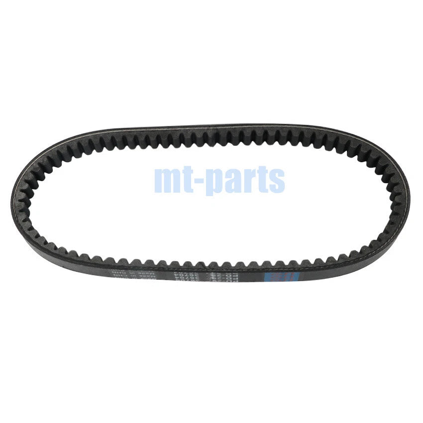 Drive Belt for Linhai M150 T3A, Massimo MSA 150 (36704)