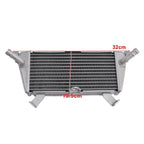 Radiator Cooler for BMW S1000R M1000RR S1000RR (2021–2025)