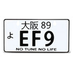 NRG Innovations Aluminum Mini License Plate for Osaka 89 (MP-001-EF9)